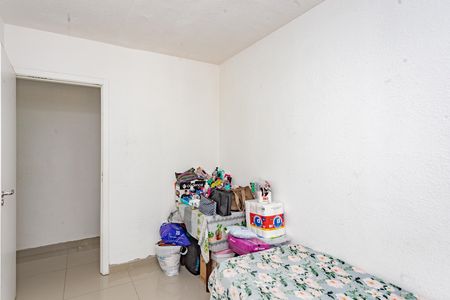 Apartamento à venda com 42m², 2 quartos e sem vaga Apartamento à venda com 42m², 2 quartos e sem vagaQuarto 2