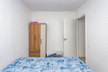 Apartamento à venda com 42m², 2 quartos e sem vaga Apartamento à venda com 42m², 2 quartos e sem vagaQuarto 1