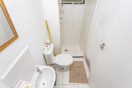 Apartamento à venda com 42m², 2 quartos e sem vaga Apartamento à venda com 42m², 2 quartos e sem vagaBanheiro