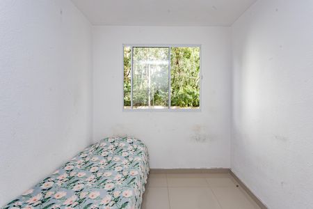 Apartamento à venda com 42m², 2 quartos e sem vaga Apartamento à venda com 42m², 2 quartos e sem vagaQuarto 2