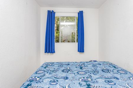 Apartamento à venda com 42m², 2 quartos e sem vaga Apartamento à venda com 42m², 2 quartos e sem vagaQuarto 1