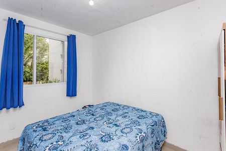 Apartamento à venda com 42m², 2 quartos e sem vaga Apartamento à venda com 42m², 2 quartos e sem vagaQuarto 1