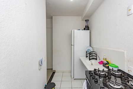 Apartamento à venda com 42m², 2 quartos e sem vaga Apartamento à venda com 42m², 2 quartos e sem vagaCozinha