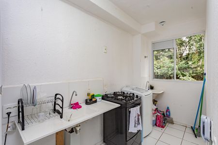 Apartamento à venda com 42m², 2 quartos e sem vaga Apartamento à venda com 42m², 2 quartos e sem vagaCozinha