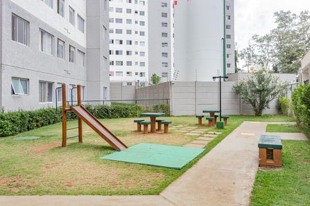 Apartamento à venda com 42m², 2 quartos e sem vaga Apartamento à venda com 42m², 2 quartos e sem vagaÁrea comum