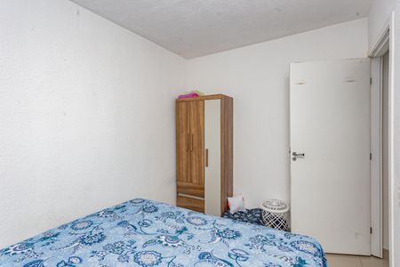 Apartamento à venda com 42m², 2 quartos e sem vaga Apartamento à venda com 42m², 2 quartos e sem vagaQuarto 1