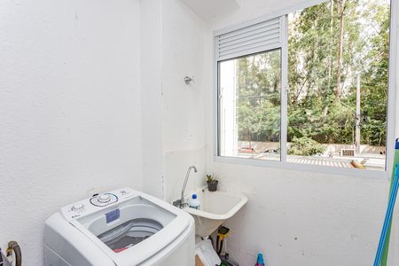 Apartamento à venda com 42m², 2 quartos e sem vaga Apartamento à venda com 42m², 2 quartos e sem vagaÁrea de Serviço