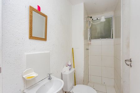 Apartamento à venda com 42m², 2 quartos e sem vaga Apartamento à venda com 42m², 2 quartos e sem vagaBanheiro