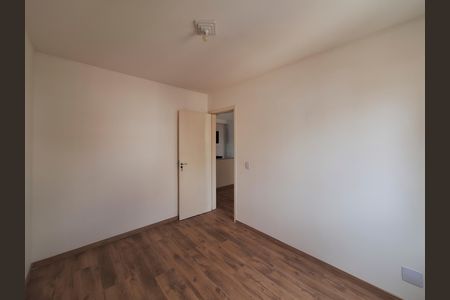 Apartamento à venda com 50m², 2 quartos e 1 vaga Apartamento à venda com 50m², 2 quartos e 1 vagaQuarto 2