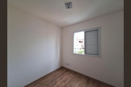 Quarto 1 de apartamento à venda com 2 quartos, 50m² em Vila Dom Pedro Ii, São Paulo