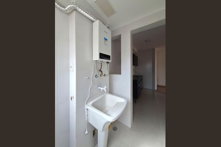 Apartamento à venda com 50m², 2 quartos e 1 vaga Apartamento à venda com 50m², 2 quartos e 1 vagaÁrea de Serviço