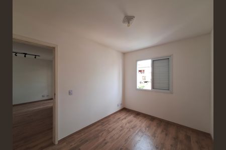 Apartamento à venda com 50m², 2 quartos e 1 vaga Apartamento à venda com 50m², 2 quartos e 1 vagaQuarto 2