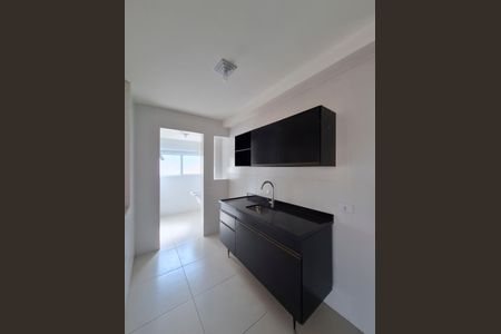 Apartamento à venda com 50m², 2 quartos e 1 vaga Apartamento à venda com 50m², 2 quartos e 1 vagaCozinha