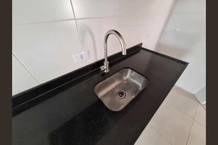 Apartamento à venda com 50m², 2 quartos e 1 vaga Apartamento à venda com 50m², 2 quartos e 1 vagaCozinha