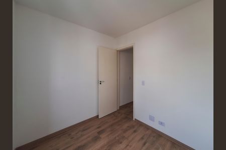 Apartamento à venda com 50m², 2 quartos e 1 vaga Apartamento à venda com 50m², 2 quartos e 1 vagaQuarto 1