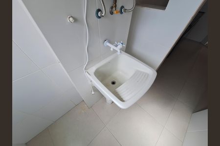 Apartamento à venda com 50m², 2 quartos e 1 vaga Apartamento à venda com 50m², 2 quartos e 1 vagaÁrea de Serviço