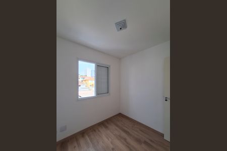 Apartamento à venda com 50m², 2 quartos e 1 vaga Apartamento à venda com 50m², 2 quartos e 1 vagaQuarto 1