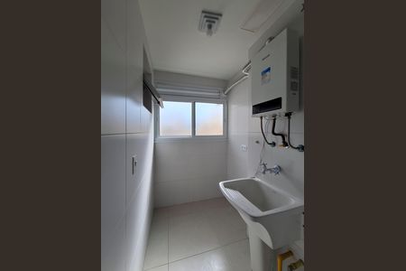 Apartamento à venda com 50m², 2 quartos e 1 vaga Apartamento à venda com 50m², 2 quartos e 1 vagaÁrea de Serviço