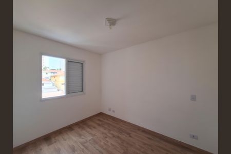 Apartamento à venda com 50m², 2 quartos e 1 vaga Apartamento à venda com 50m², 2 quartos e 1 vagaQuarto 2