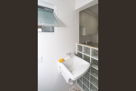 Apartamento para alugar com 55m², 2 quartos e 1 vagaÁrea de Serviço