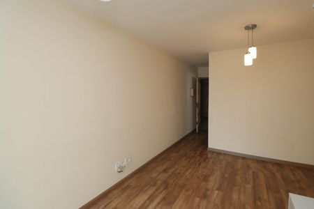 Apartamento para alugar com 55m², 2 quartos e 1 vagaSala 
