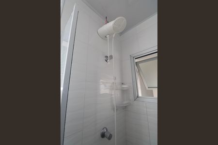 Apartamento para alugar com 55m², 2 quartos e 1 vagaBanheiro 
