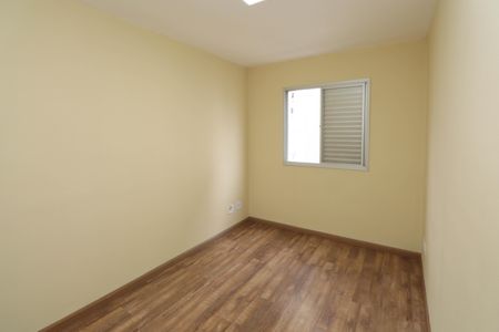 Apartamento para alugar com 55m², 2 quartos e 1 vagaQuarto 2