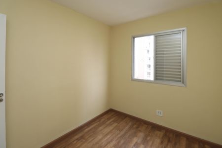 Apartamento para alugar com 55m², 2 quartos e 1 vagaQuarto 1