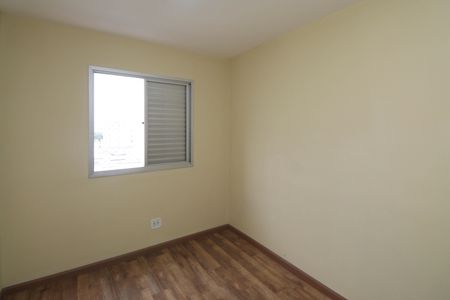 Apartamento para alugar com 55m², 2 quartos e 1 vagaQuarto 1