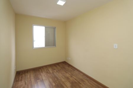 Apartamento para alugar com 55m², 2 quartos e 1 vagaQuarto 2
