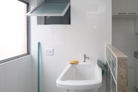 Apartamento para alugar com 55m², 2 quartos e 1 vagaÁrea de Serviço