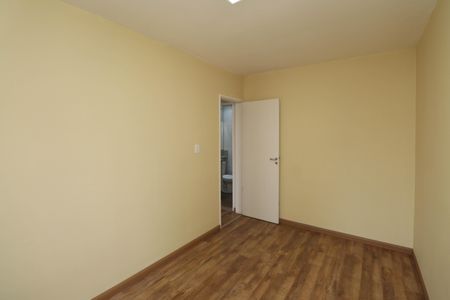 Apartamento para alugar com 55m², 2 quartos e 1 vagaQuarto 2