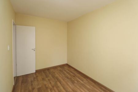 Apartamento para alugar com 55m², 2 quartos e 1 vagaQuarto 2