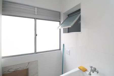 Apartamento para alugar com 55m², 2 quartos e 1 vagaÁrea de Serviço