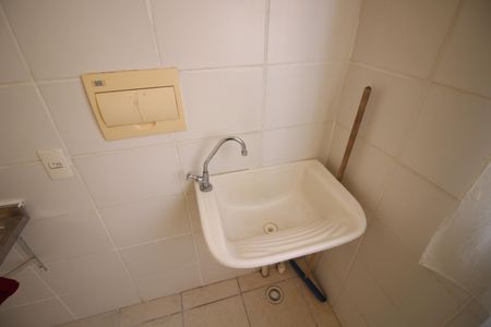 Apartamento para alugar com 44m², 2 quartos e 1 vagaCozinha e Área de Serviço