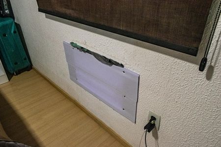 Apartamento para alugar com 1 quarto, 60m² em Santa Cruz, Rio de Janeiro