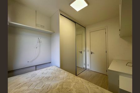 Apartamento à venda com 189m², 3 quartos e 1 vagaQuarto 1