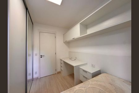 Apartamento à venda com 189m², 3 quartos e 1 vagaQuarto 2Quarto 1