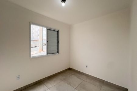 Apartamento para alugar com 48m², 2 quartos e 1 vaga Apartamento para alugar com 48m², 2 quartos e 1 vagaQuarto 1