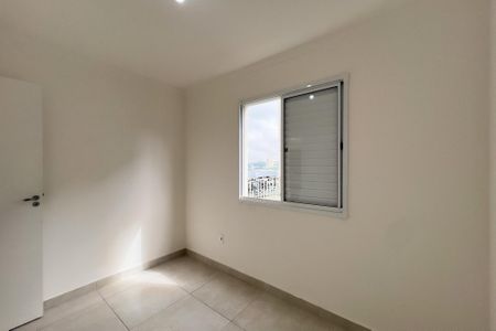 Apartamento para alugar com 48m², 2 quartos e 1 vaga Apartamento para alugar com 48m², 2 quartos e 1 vagaQuarto 1