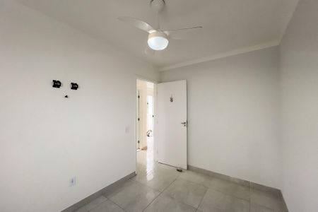 Apartamento para alugar com 48m², 2 quartos e 1 vaga Apartamento para alugar com 48m², 2 quartos e 1 vagaQuarto 2