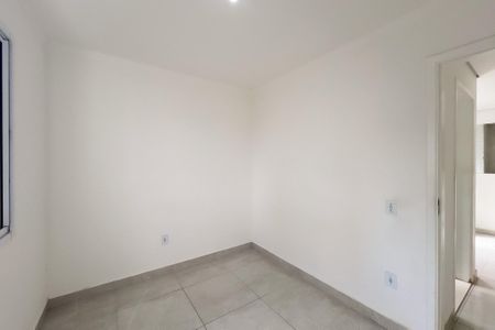 Apartamento para alugar com 48m², 2 quartos e 1 vaga Apartamento para alugar com 48m², 2 quartos e 1 vagaQuarto 1