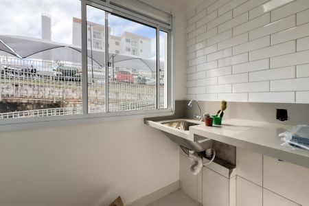 Apartamento para alugar com 48m², 2 quartos e 1 vaga Apartamento para alugar com 48m², 2 quartos e 1 vagaÁrea de Serviço