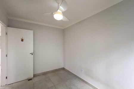 Apartamento para alugar com 48m², 2 quartos e 1 vaga Apartamento para alugar com 48m², 2 quartos e 1 vagaQuarto 2