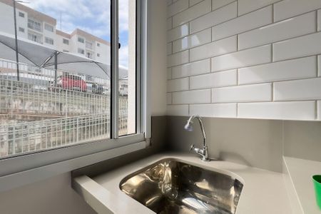 Apartamento para alugar com 48m², 2 quartos e 1 vaga Apartamento para alugar com 48m², 2 quartos e 1 vagaÁrea de Serviço