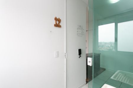 Apartamento à venda com 44m², 2 quartos e 1 vaga Apartamento à venda com 44m², 2 quartos e 1 vagaÁrea de Serviço