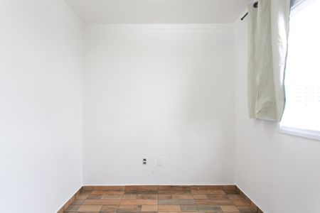 Apartamento à venda com 44m², 2 quartos e 1 vaga Apartamento à venda com 44m², 2 quartos e 1 vagaQuarto 2