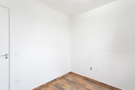 Apartamento à venda com 44m², 2 quartos e 1 vaga Apartamento à venda com 44m², 2 quartos e 1 vagaQuarto 2