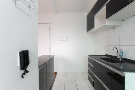 Apartamento à venda com 44m², 2 quartos e 1 vaga Apartamento à venda com 44m², 2 quartos e 1 vagaCozinha