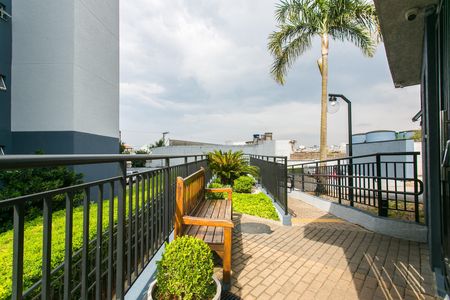 Apartamento à venda com 44m², 2 quartos e 1 vaga Apartamento à venda com 44m², 2 quartos e 1 vagaÁrea comum